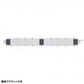 工事物件タップ 写真4