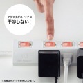 節電タップ 写真4