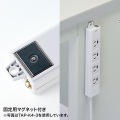 3P、3m、8個口タップ緑色(バックアップ用) 写真4