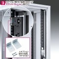 19インチサーバーラック用コンセント(15A) 写真4