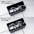 ケーブル&タップ収納ボックス 写真4