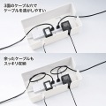 ケーブル&タップ収納ボックス 写真4
