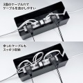 ケーブル&タップ収納ボックス 写真4