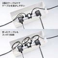 ケーブル&タップ収納ボックス 写真4