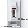 安全ブレーカータップ 写真4
