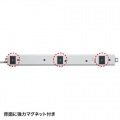 安全ブレーカータップ 写真4