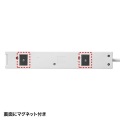 電源タップ 写真4
