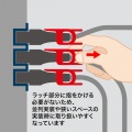 抜け防止ロック式電源コードロックプラス(1m) 写真4