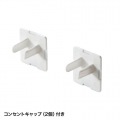 USB充電機能付きタップ 写真4