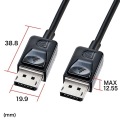 DisplayPortケーブル2m 写真4