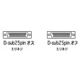 RS-232Cケーブル 写真4