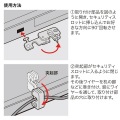パソコンセキュリティワイヤーロック(南京錠タイプ) 写真4