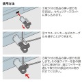 パソコンセキュリティワイヤーロック(南京錠タイプ) 写真4