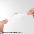 透明両面粘着ゴム(中)100枚入り 写真4