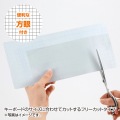 キーボードマルチカバー 写真4
