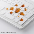 キーボードマルチカバー(シャワーキャップタイプ、大サイズ、3枚セット 写真4