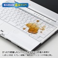 ノートマルチカバー 写真4