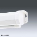 プロジェクタースクリーン(吊り下げ式) 写真4