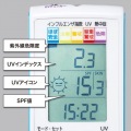 手持ち用デジタル温湿度計(警告ブザー設定機能付き) 写真4
