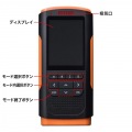 PM2.5測定器 写真4