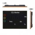 CO2二酸化炭素パネルモニター 写真4