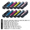 詰め替えインクIC70・IC70Lシリーズ対応 写真4