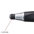 交換用先端ゴム5個入りタッチペン(シルバー) 写真4