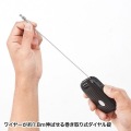 eセキュリティ(ワイヤーリール式ダイヤル錠) 写真4