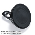 eセキュリティ(吸盤式取付部品) 写真4