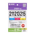 詰め替えインクLC211・LC213・215対応 写真4