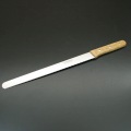 パティシエール ケーキナイフ PP-537(AKC06)31cm 木柄 製菓 写真4