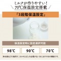 象印 沸とう電気ポット CP-EA20(スレートブラッ 写真4