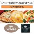 オーブントースター マットブラック 写真4