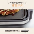 象印 ホットプレート やきやき EA-DF10 写真4