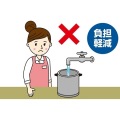 象印 業務用スープジャー 12L TH-CV120-XA ( TH-CU120 の後継品 ) 写真4