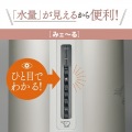 象印 押すだけポット AB-RY22SM(2.2L) 写真4