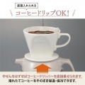 象印 ハンドポット(1.0L) AG-KE10(FW) 写真4