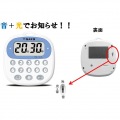 SATO キッチンタイマーTM-12LS 写真4