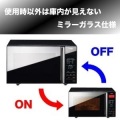 ミラーガラスフラット電子レンジ ブラック 写真4