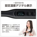 マイナスイオン スリムストレートアイロン 写真4