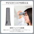 プロフェッショナル アレンジアイロン 写真4