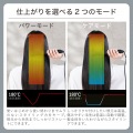 プロフェッショナル プロテクトイオン ストレートアイロン 写真4