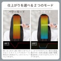 プロフェッショナル プロテクトイオン ストレートアイロン 写真4