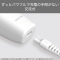テスコム ヘアカッター 0.8mm?24mmまで調節可能 交流式 ホワイト TT390B-W 写真4