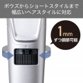 テスコム ヘアカッター 刈り高さ幅3mmから52mmに対応 シルバー 充電式 TT590B-S 写真4