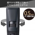 テスコム ヘアカッター 刈り高さ幅0.5mmから32.5mmに対応 充電式 ダークグレー TT690B-H 写真4