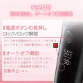 ペット用コードレスバリカン 写真4