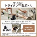 ミキサー 写真4
