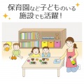 アルコール製剤 ノロスター 5L 写真4