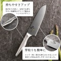 関孫六 包丁 セット 3点 日本製(三徳包丁・ペティナイフ・研ぎ器)AB-5156_AB-5163_AP-0308_SET 写真4